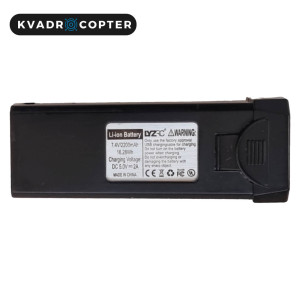 Аккумулятор для квадрокоптера LYZRC L900 Pro SE, L900 SE Max на 2200 мА·ч, Черный – Аккумуляторная батарея Li-Ion для дрона. Photo 2